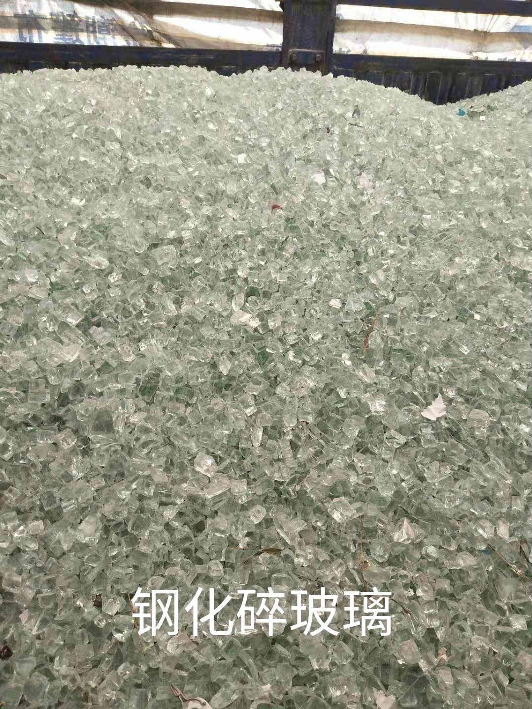 崇川区钢化水玻璃回收