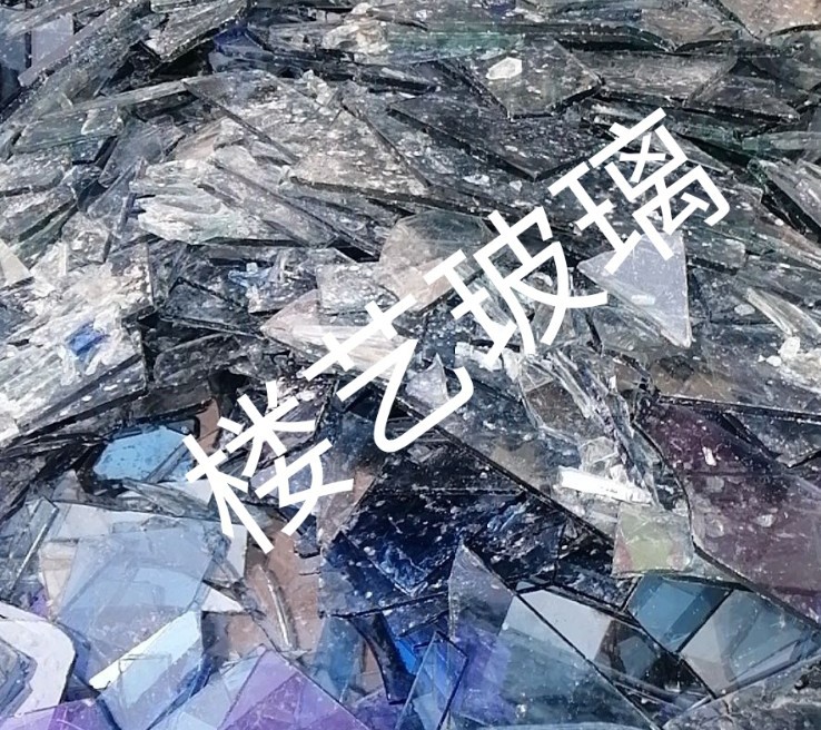 崇川区楼艺玻璃回收